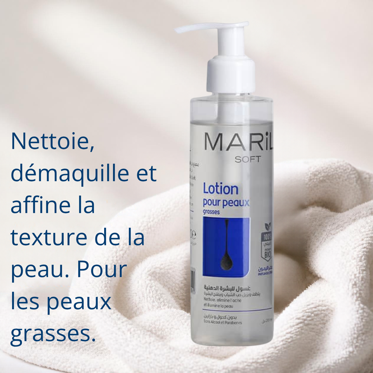 Gel Nettoyant pour peaux grasses